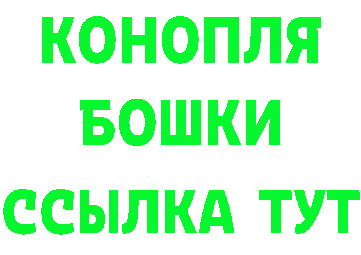 Канабис OG Kush ссылки дарк нет blacksprut Ульяновск